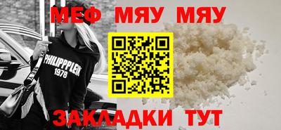 дистиллят марихуана Гуково