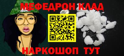 твердый Гудермес