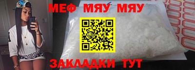дистиллят марихуана Гуково