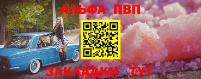 твердый Гудермес