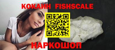 кристаллы Гулькевичи