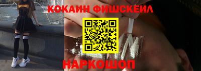 кристаллы Гулькевичи