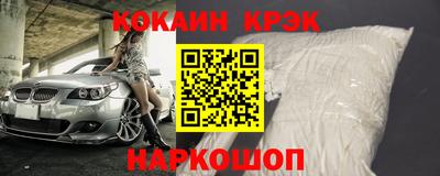 твердый Гудермес
