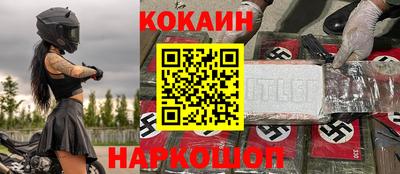 твердый Гудермес