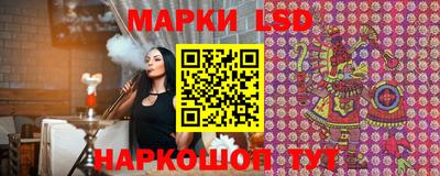 дистиллят марихуана Гуково
