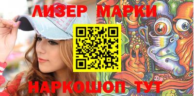 кристаллы Гулькевичи