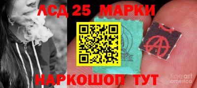 твердый Гудермес