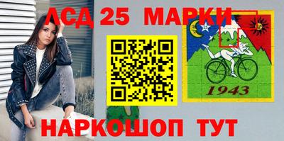 дистиллят марихуана Гуково
