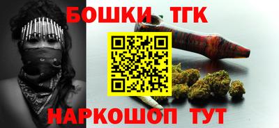 твердый Гудермес