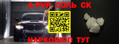 твердый Гудермес