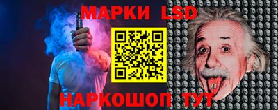кристаллы Гулькевичи