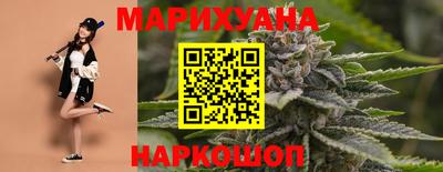 твердый Гудермес