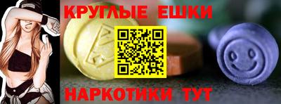 дистиллят марихуана Гуково