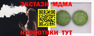 твердый Гудермес