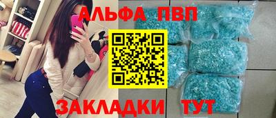 твердый Гудермес
