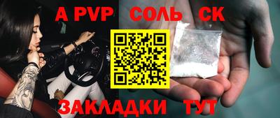 твердый Гудермес