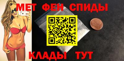 дистиллят марихуана Гуково