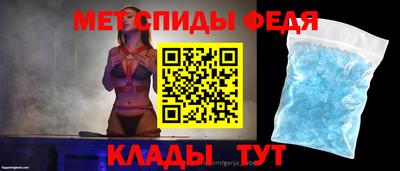 кристаллы Гулькевичи