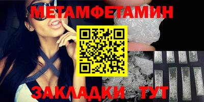твердый Гудермес