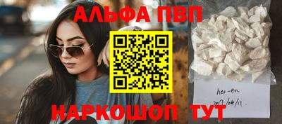 твердый Гудермес