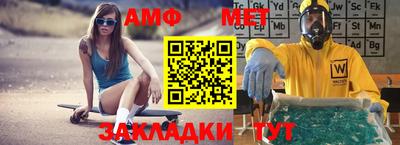 дистиллят марихуана Гуково