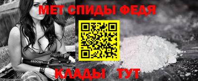 дистиллят марихуана Гуково