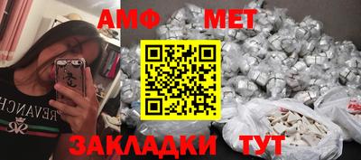 дистиллят марихуана Гуково